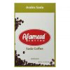 Al Ameed Turkish Coffee with Cardamom